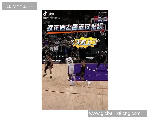 29岁狄龙火力全开挑战40岁老詹4分1帽能否赢得尊重与认可