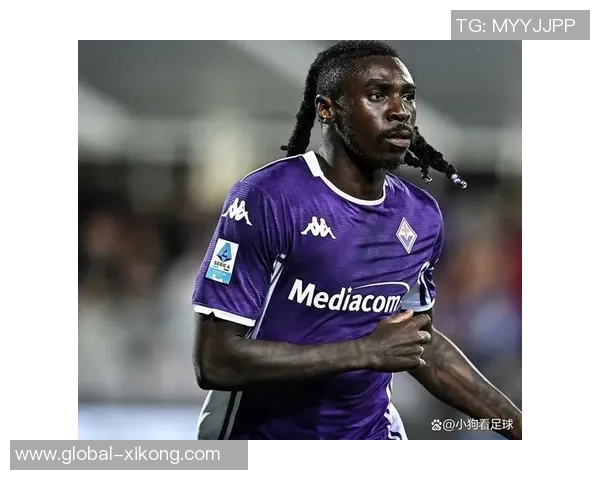 米体报道巴黎FC计划冬季引进小基恩佛罗伦萨或明夏放人更具可能性