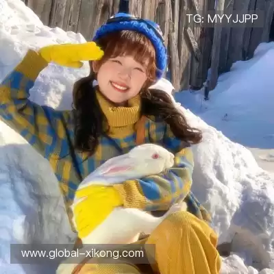 吉苹美